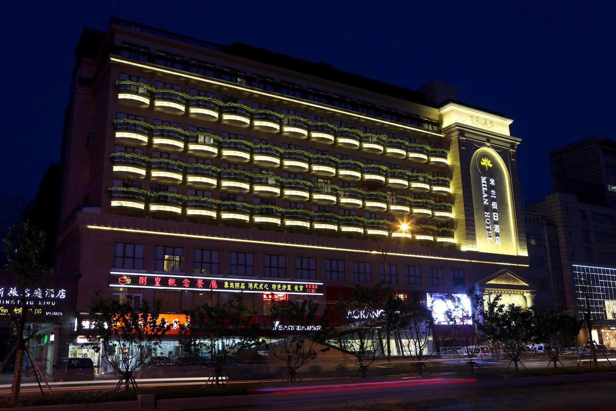 Milan Garden Hotel Hangzhou Dış mekan fotoğraf