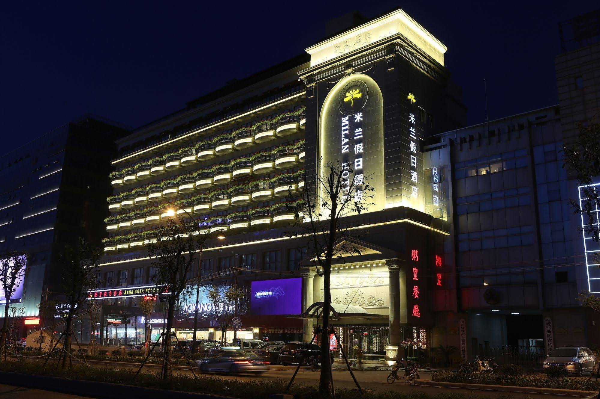Milan Garden Hotel Hangzhou Dış mekan fotoğraf